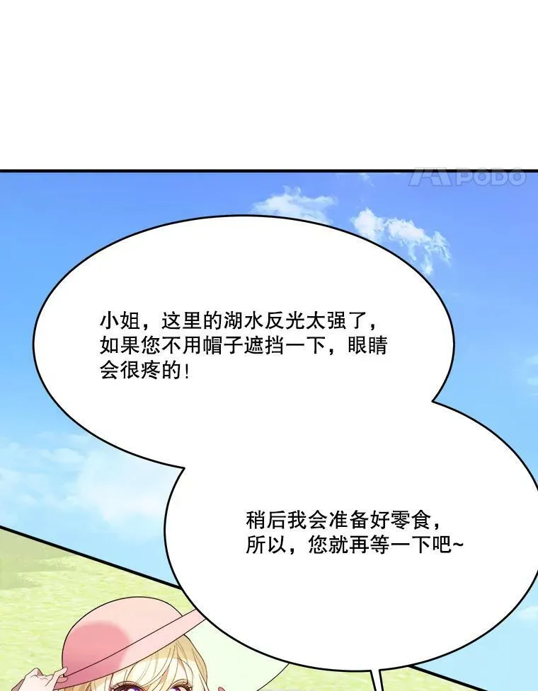 36.划船35