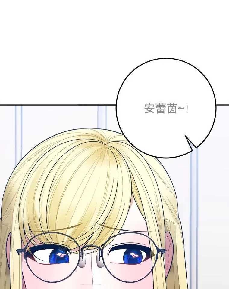 75.接受离别34