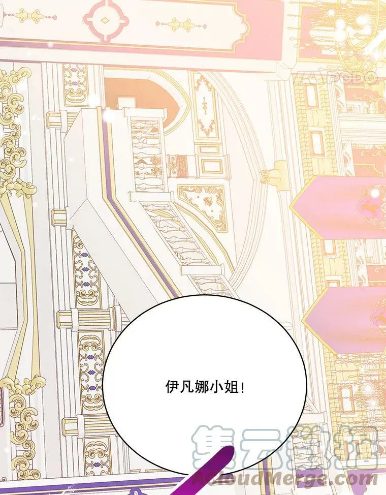 45.举行派对60
