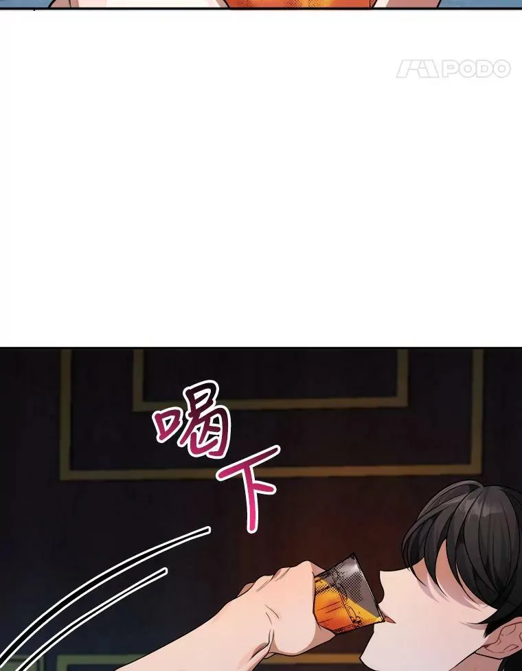 33.太阳与月亮80