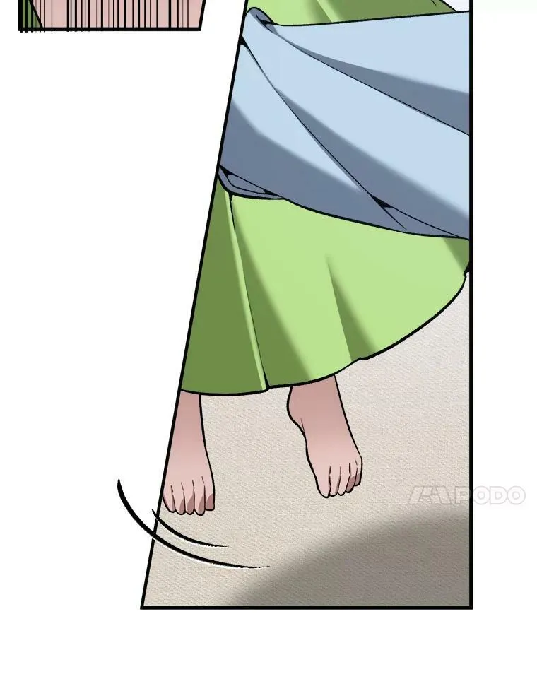 12.皇族特性23