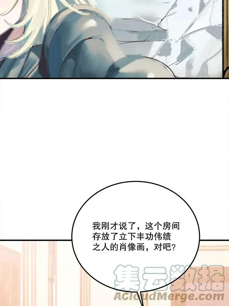 21.恐惧36