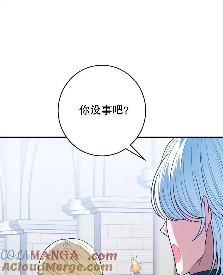 95.试穿新衣20