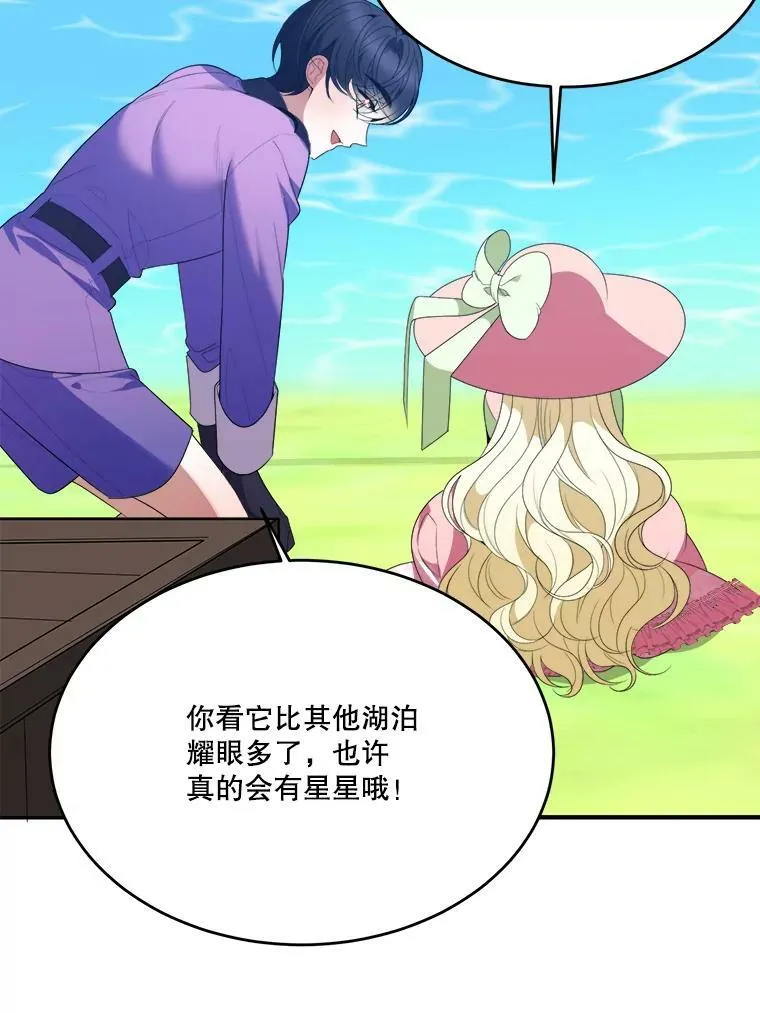 36.划船47