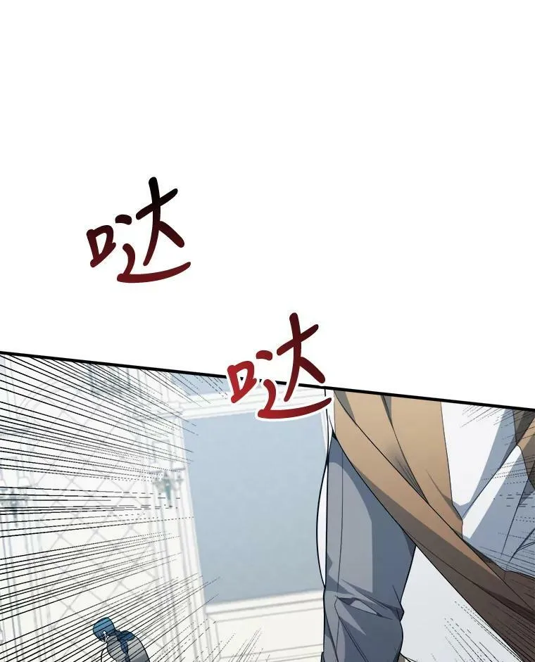 22.铠甲6