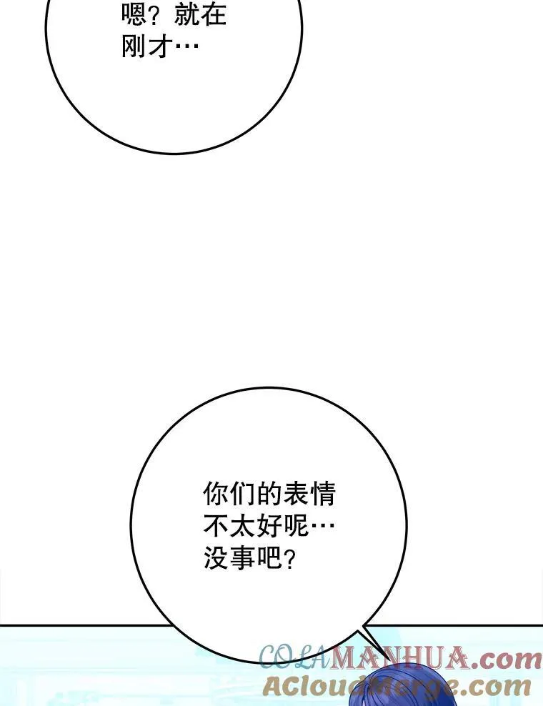 69.重新定义保护20