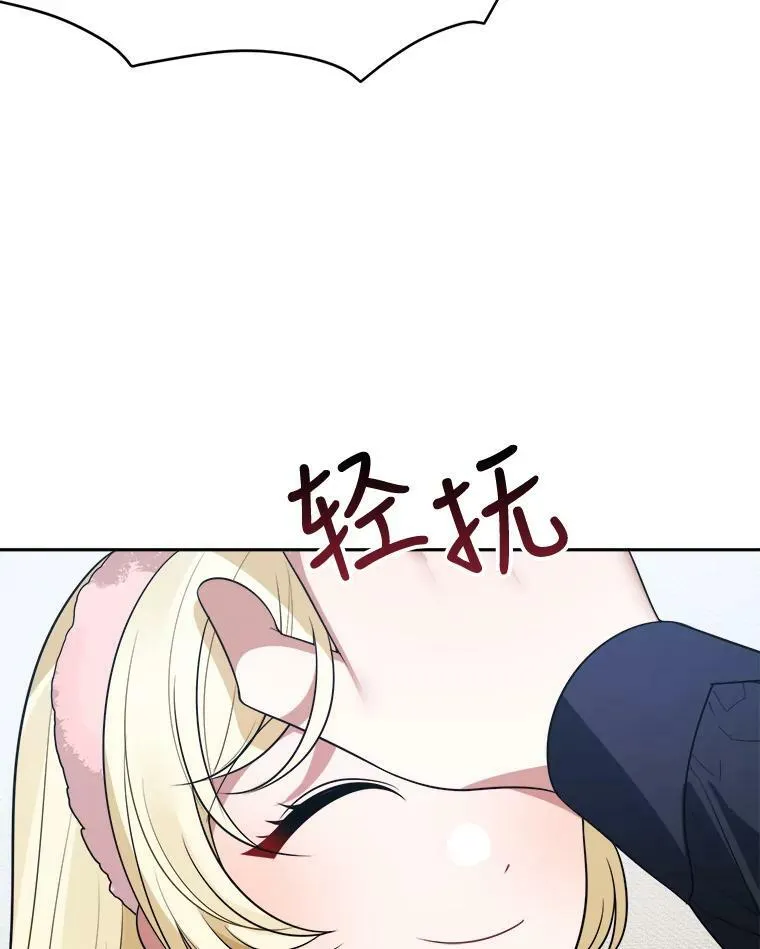 27.准备65