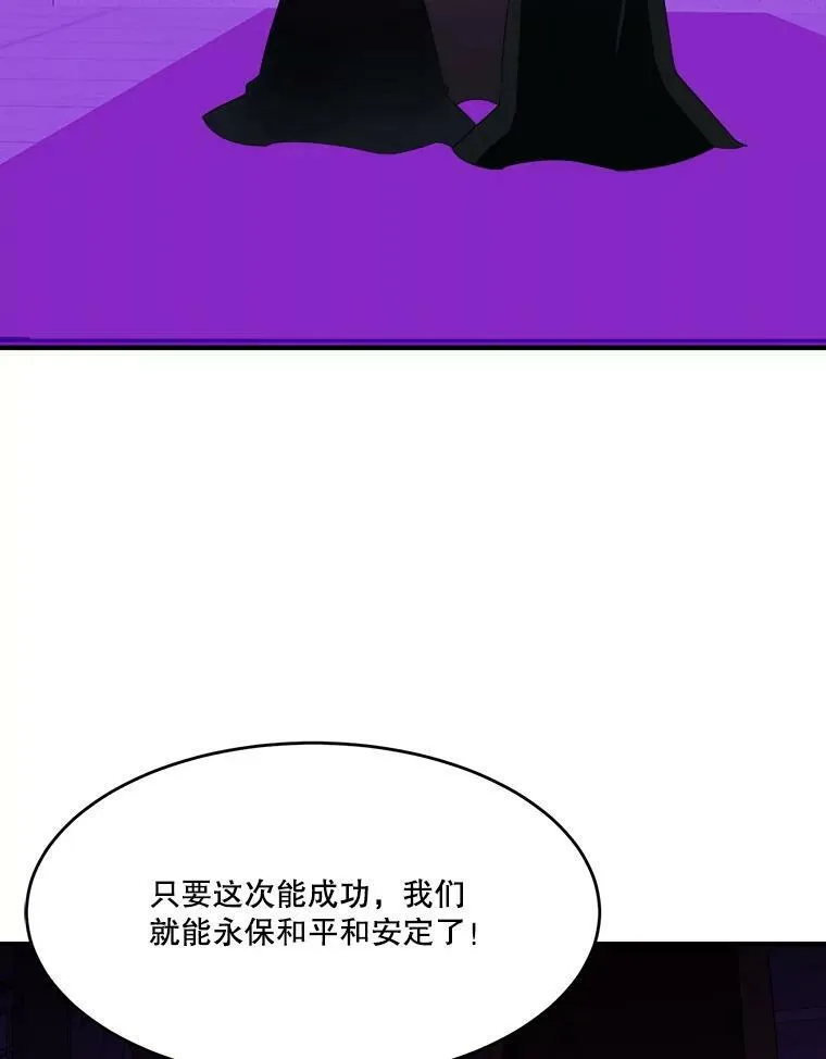 38.最后一天83