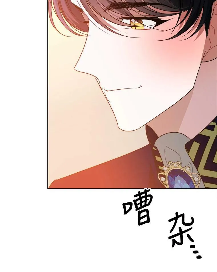 53.觉醒55