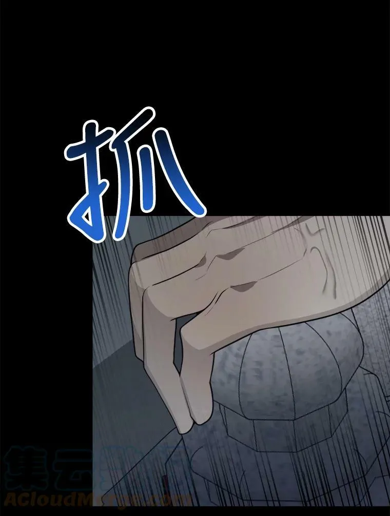 18.我的家8