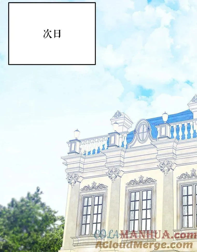 62.一起玩吧56