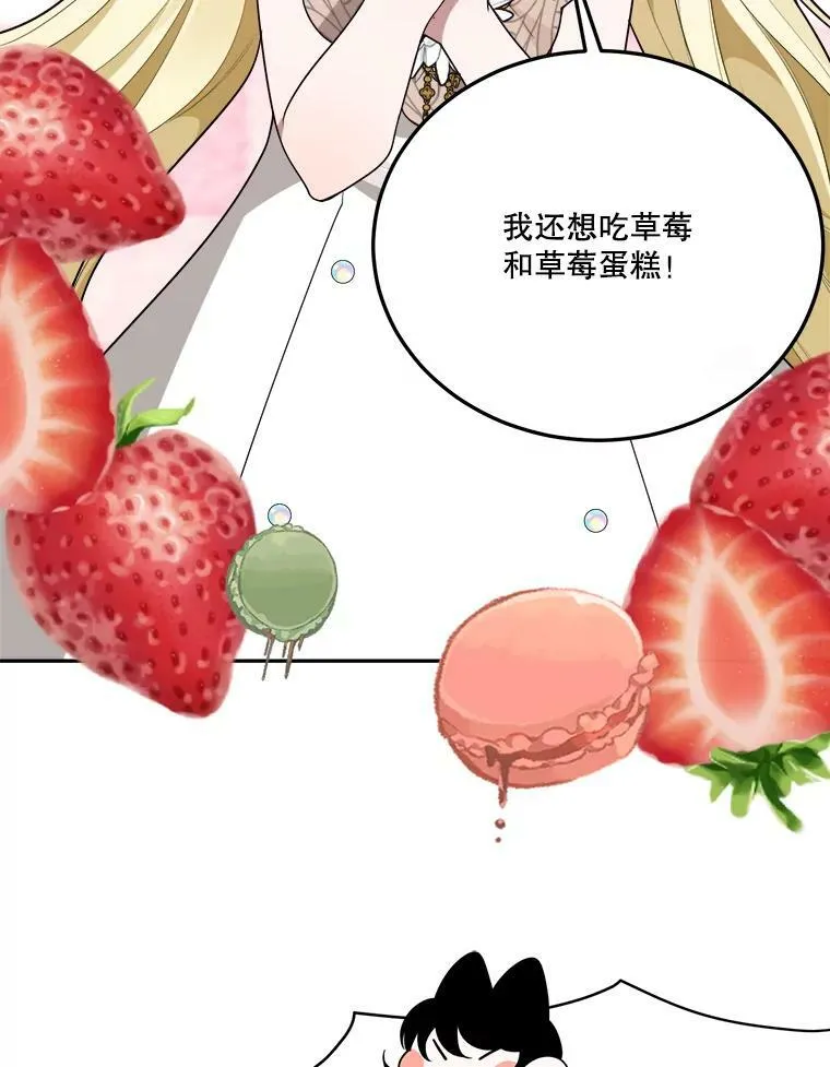 30.变化19