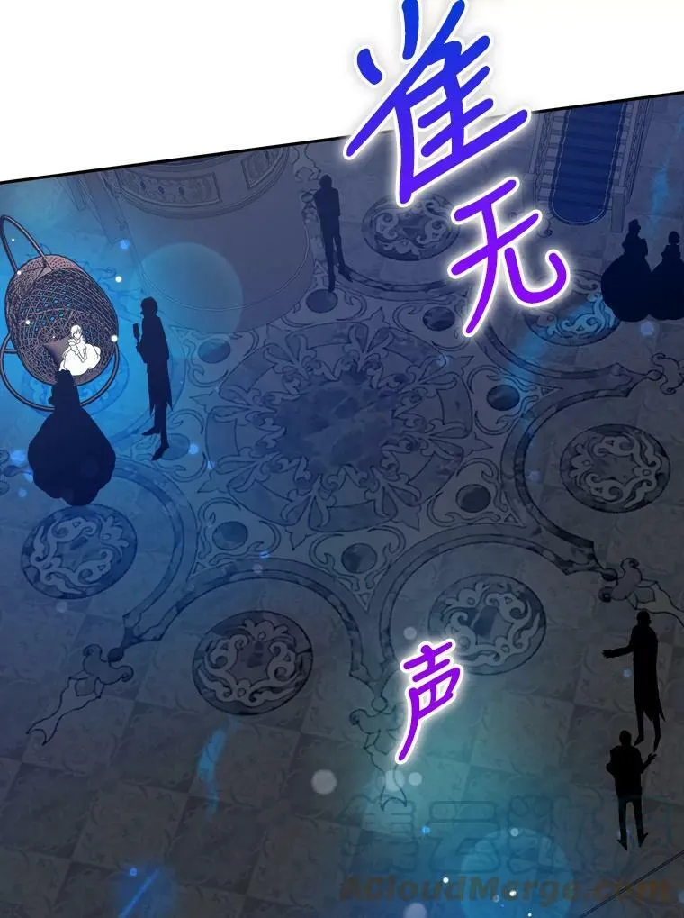 45.举行派对100