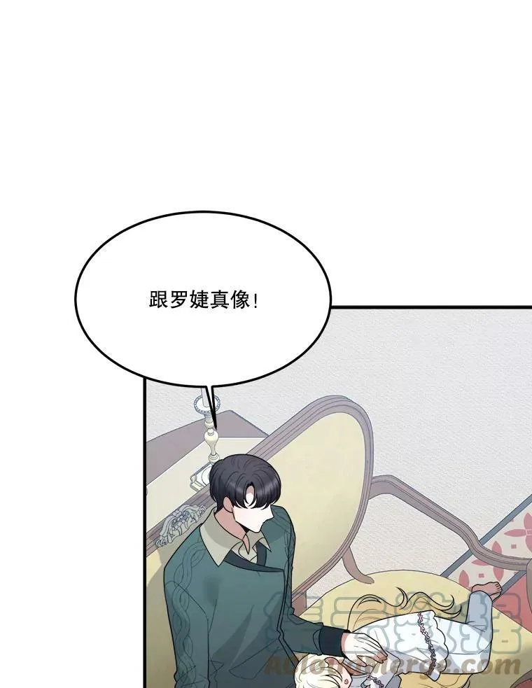 19.治疗28