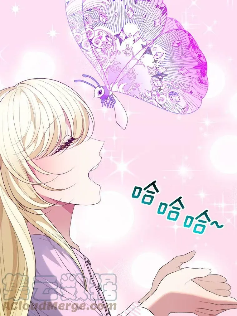 41.恢复健康48