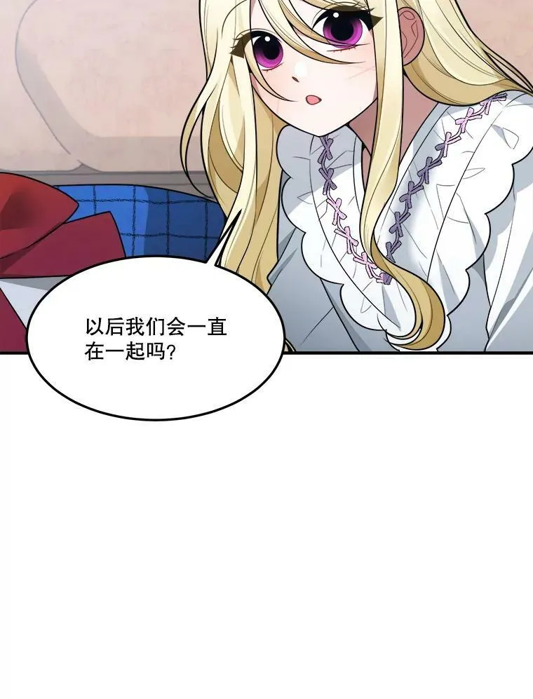 17.商议57
