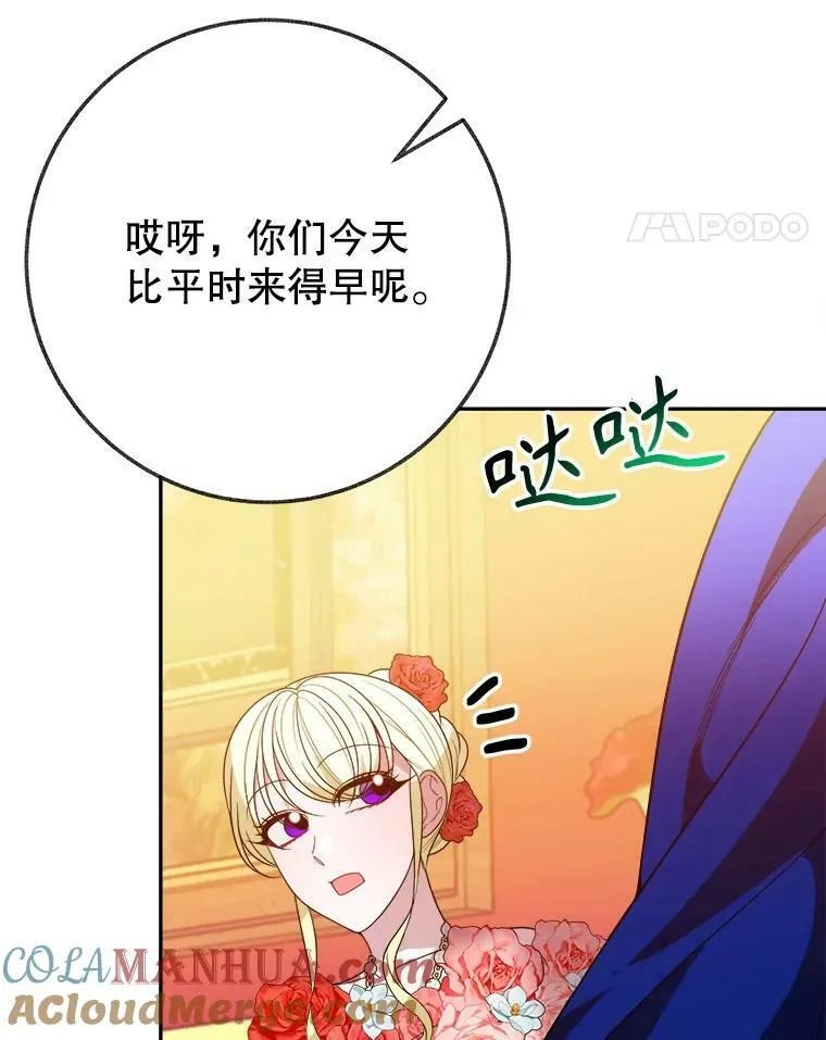 56.久别重逢48