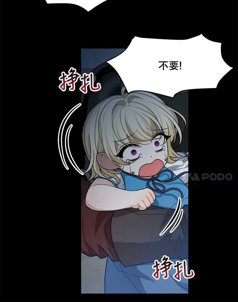 1.父亲？55