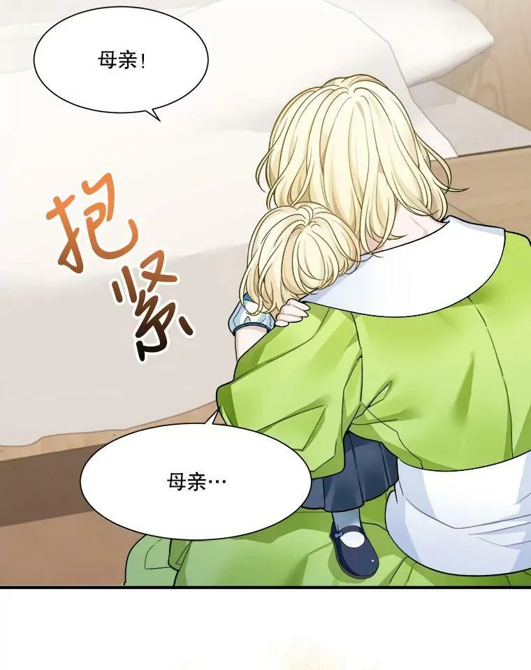 1.父亲？39