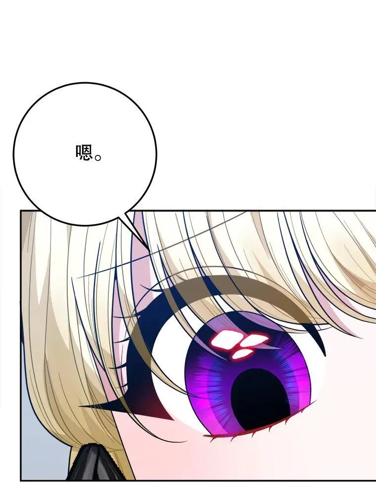 72.隐瞒22