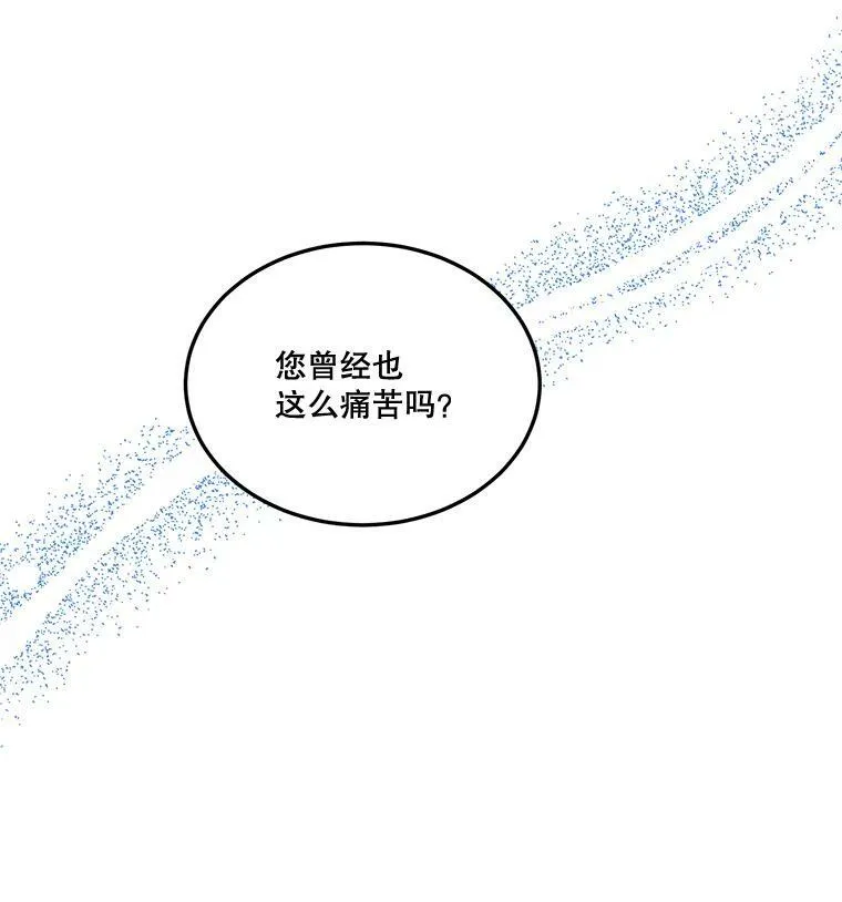 22.铠甲3