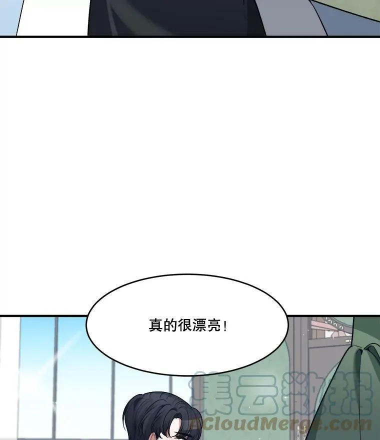 11.直面痛苦96