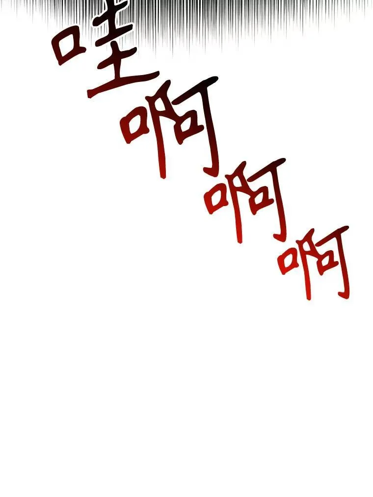 65.精彩的比赛17