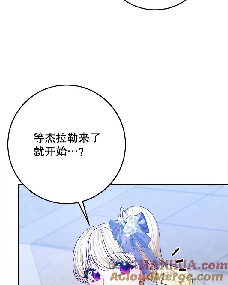 65.精彩的比赛4