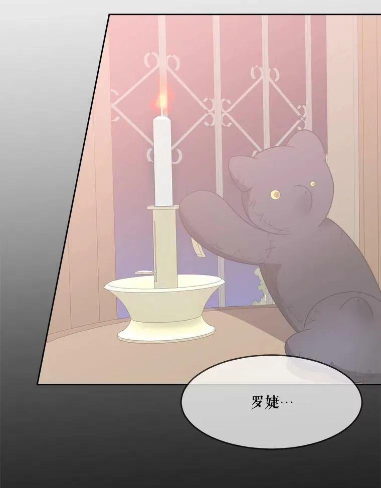 6.我会保护你。22