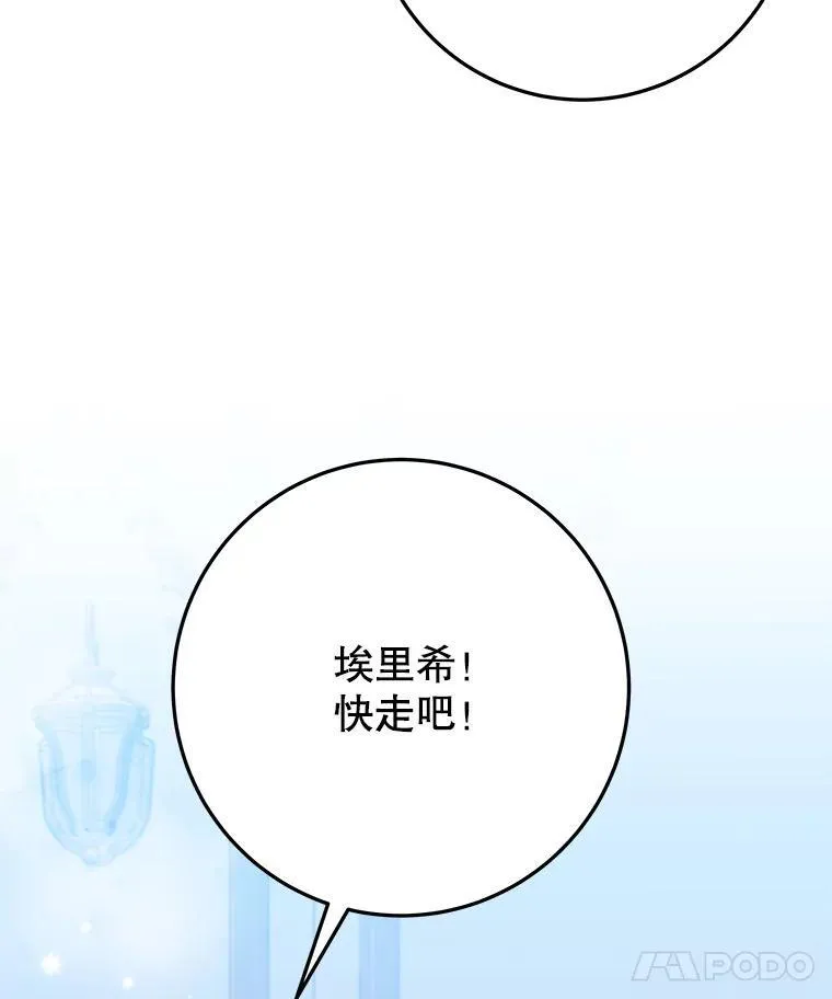 71.了解喜欢的人23