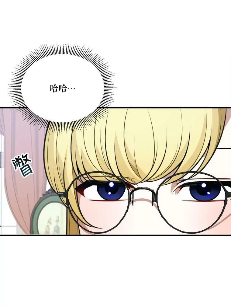 20.满满的爱91