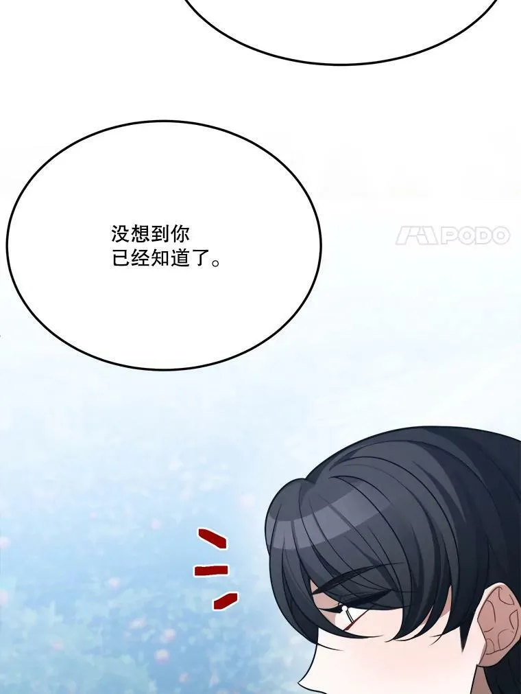 30.变化95