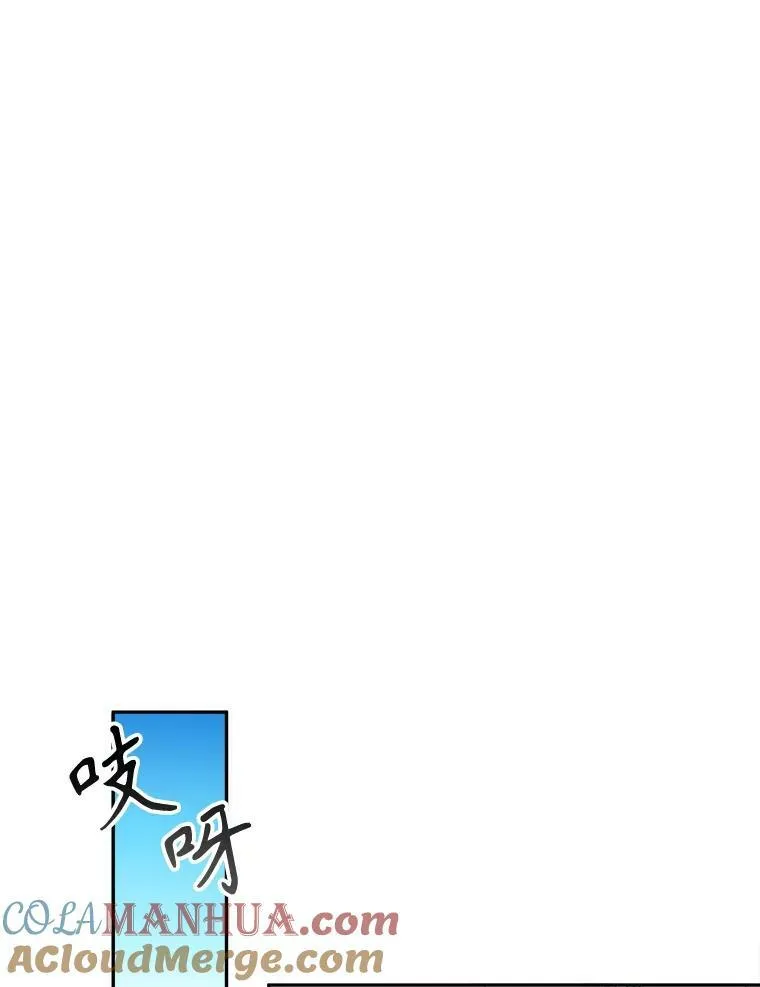 62.一起玩吧72