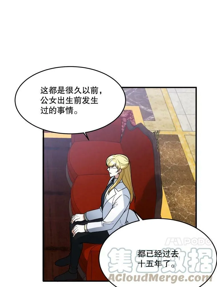 10.预知未来21