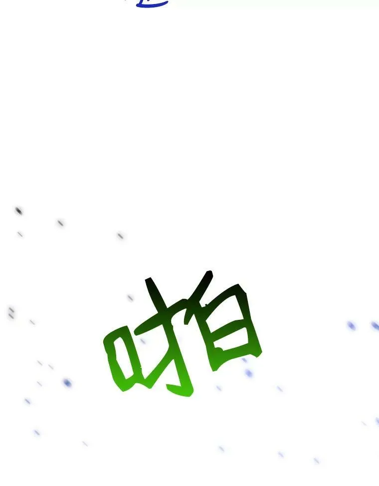 32.郊游17