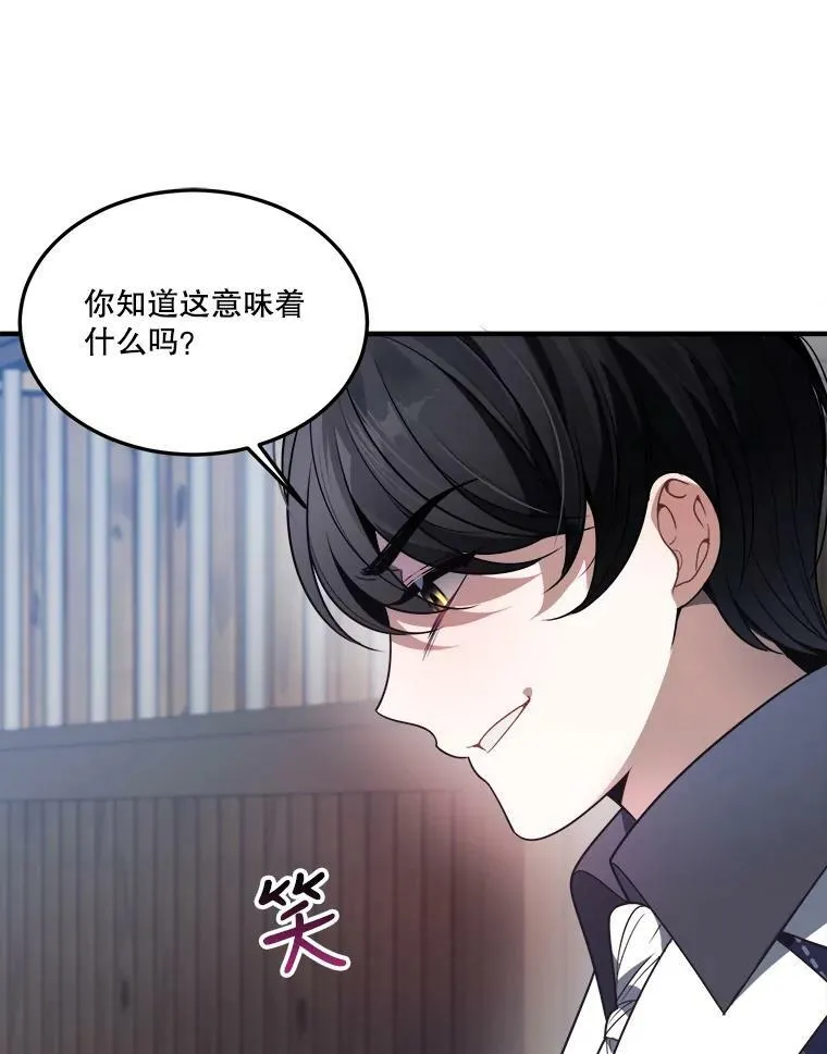 25.亲和力102