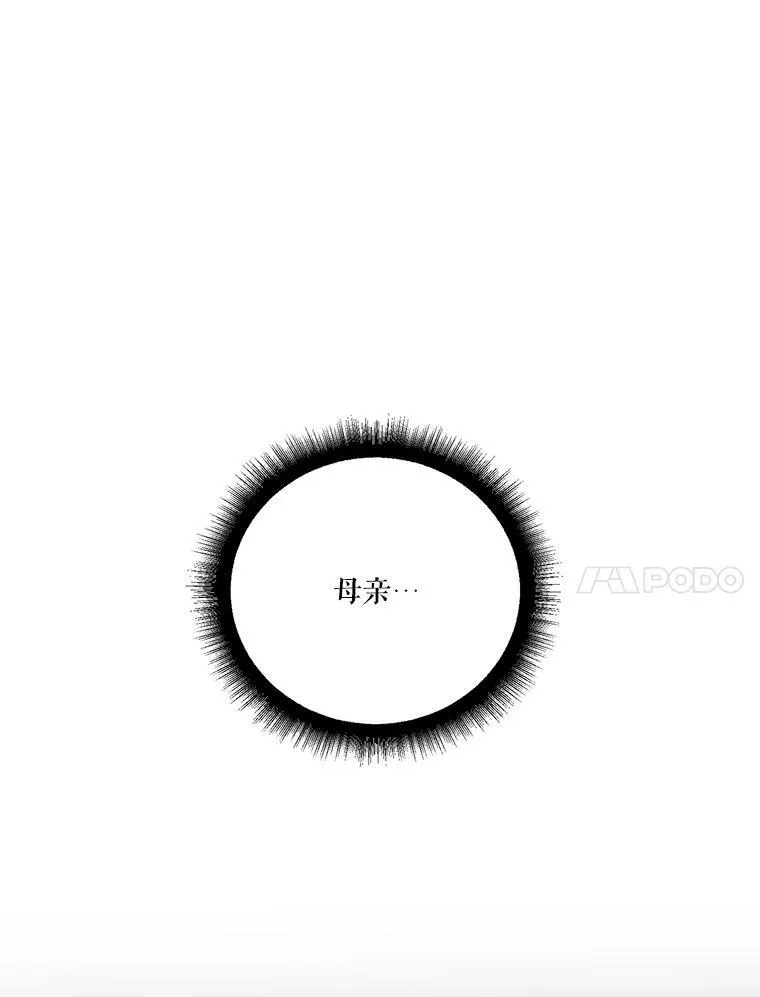 21.恐惧47