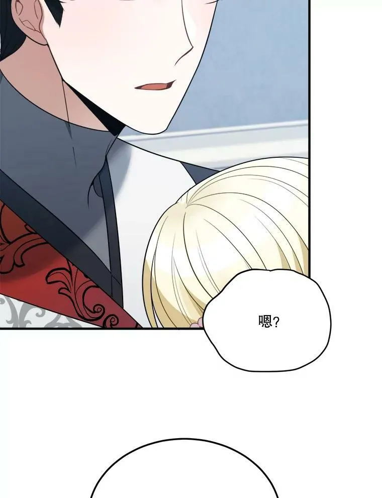 22.铠甲22