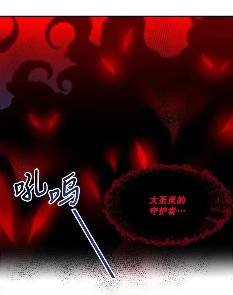 1.父亲？14