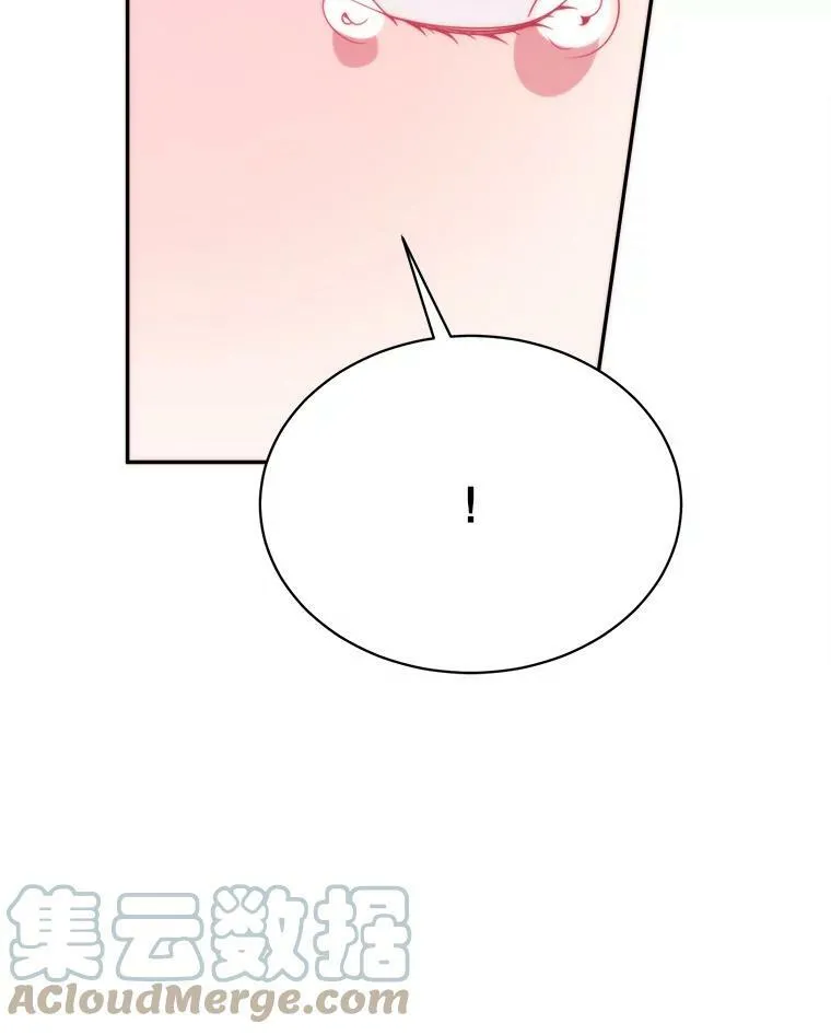50.埃里希的离去52