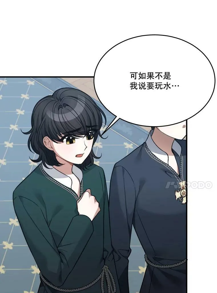 13.手足的爱17