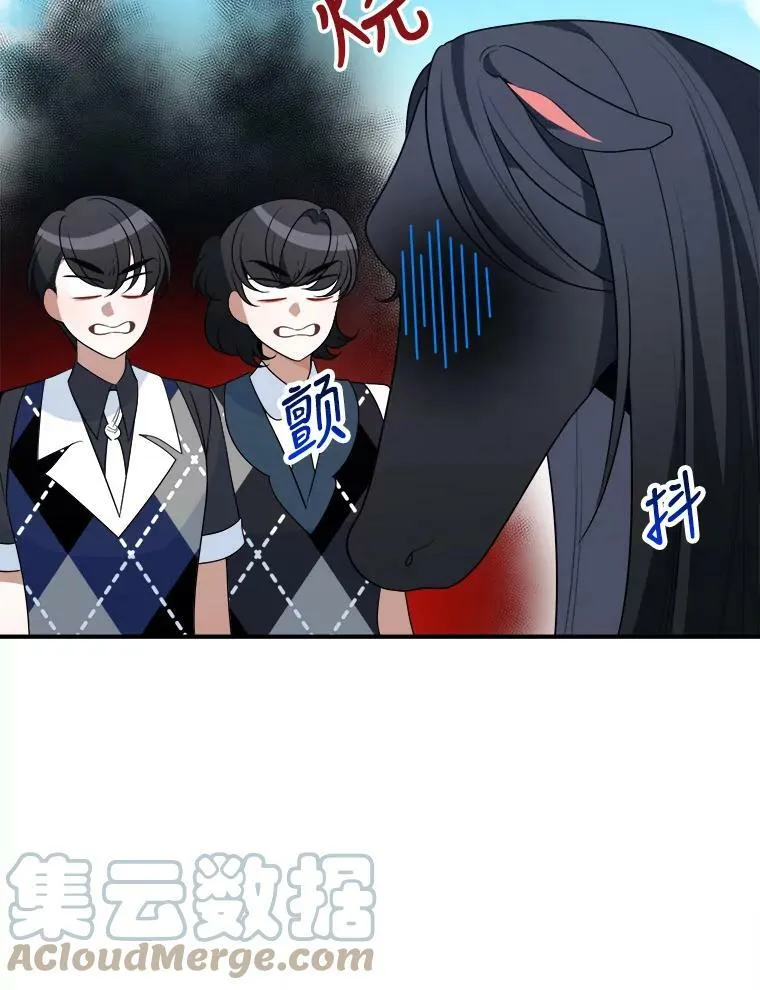 25.亲和力76