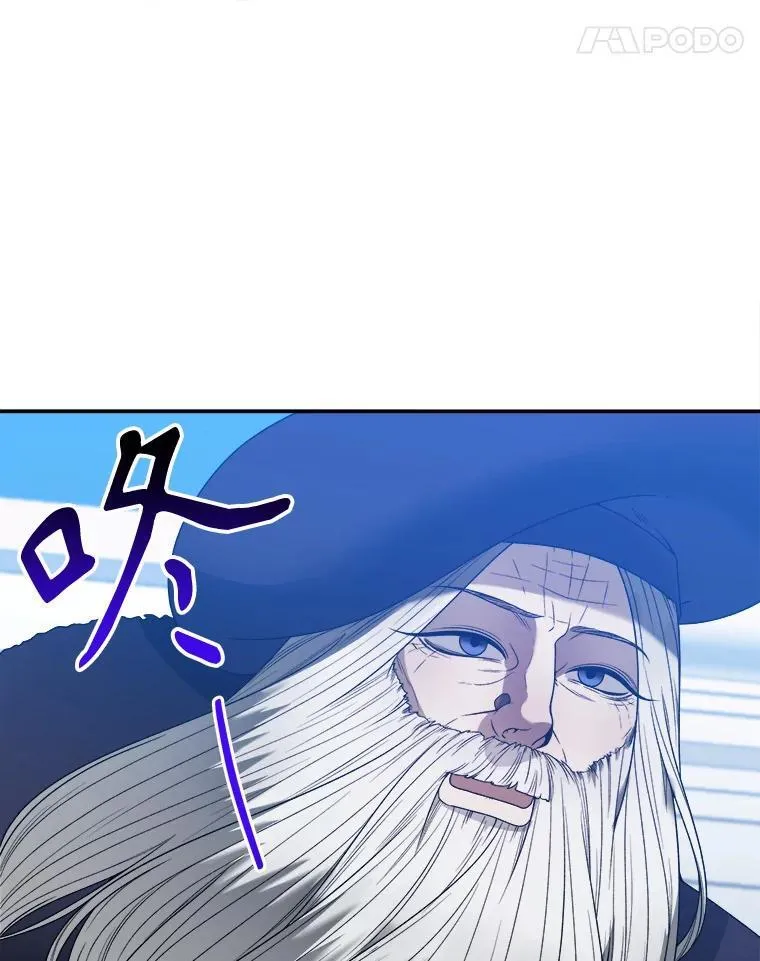 90.不怀好意的人90