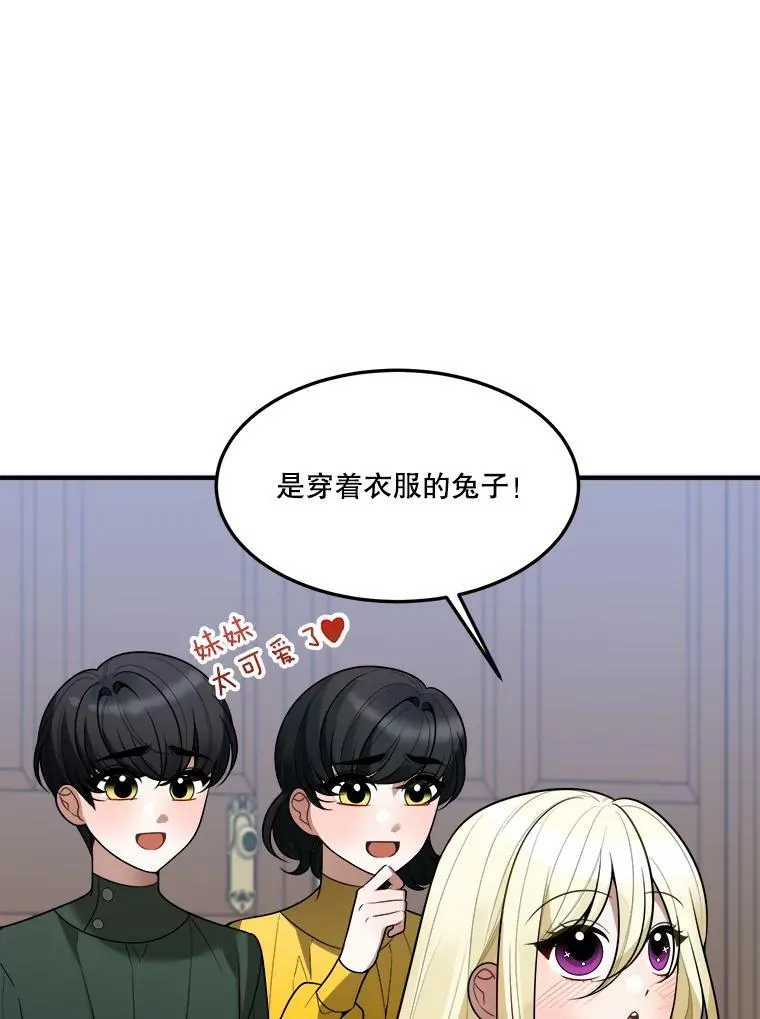 17.商议22