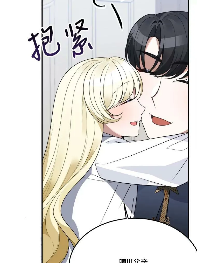 26.夏雨42
