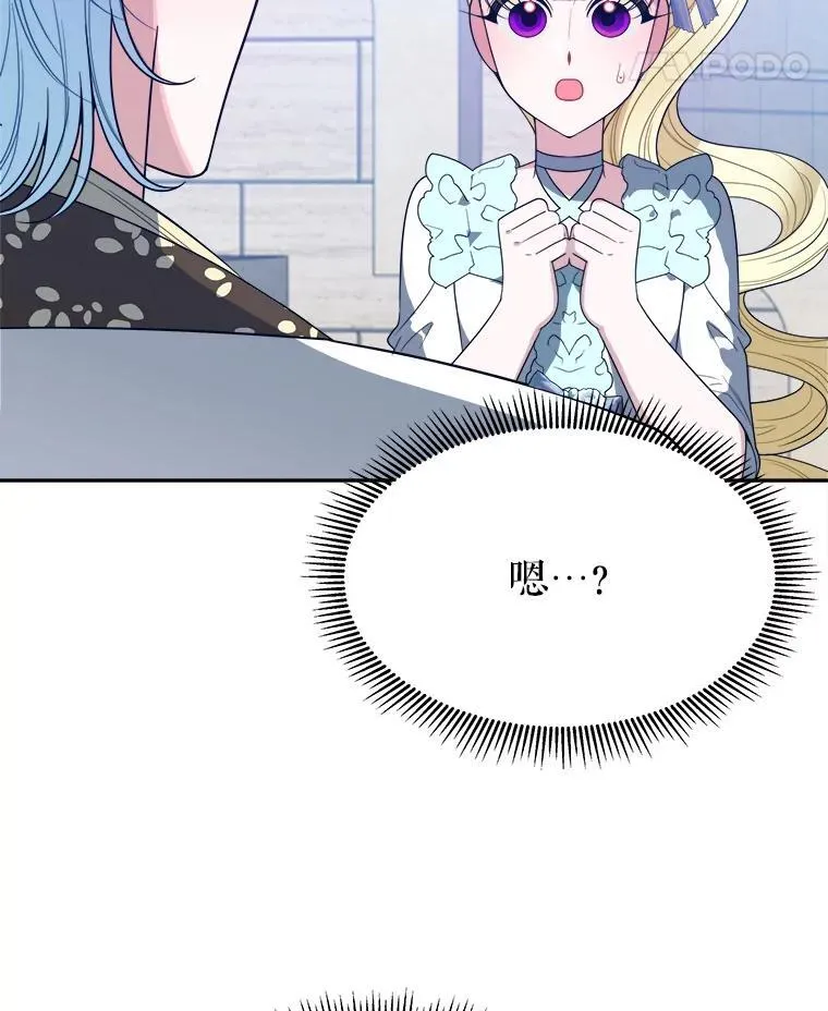 65.精彩的比赛113