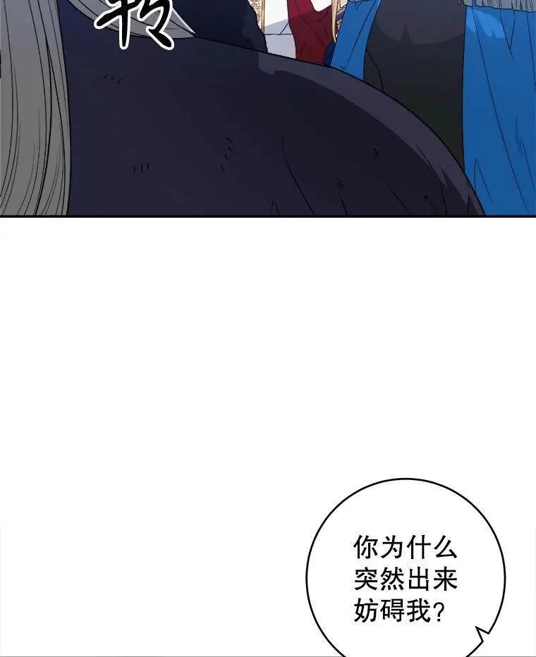 91.礼物9
