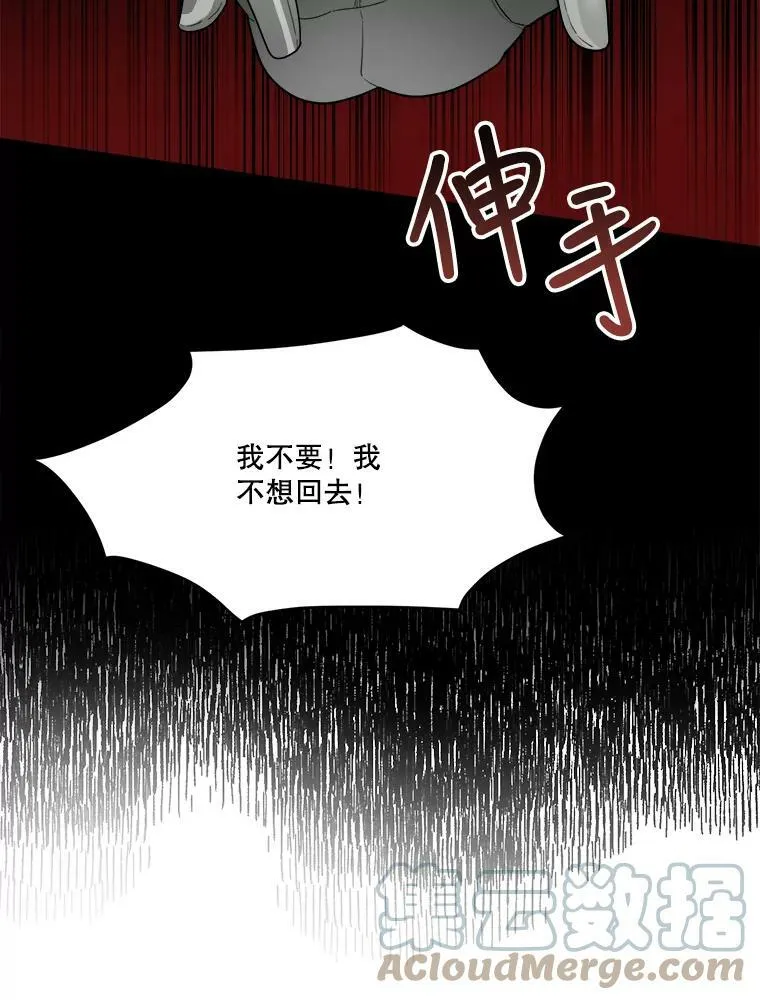 21.恐惧100