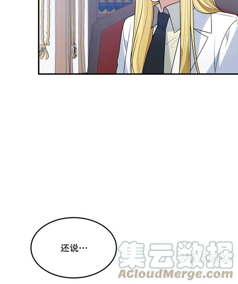 22.铠甲120