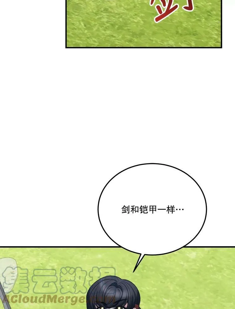 23.战胜恐惧的方法68